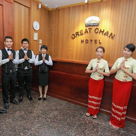 Great Chan Hotel Mandalay Extérieur photo