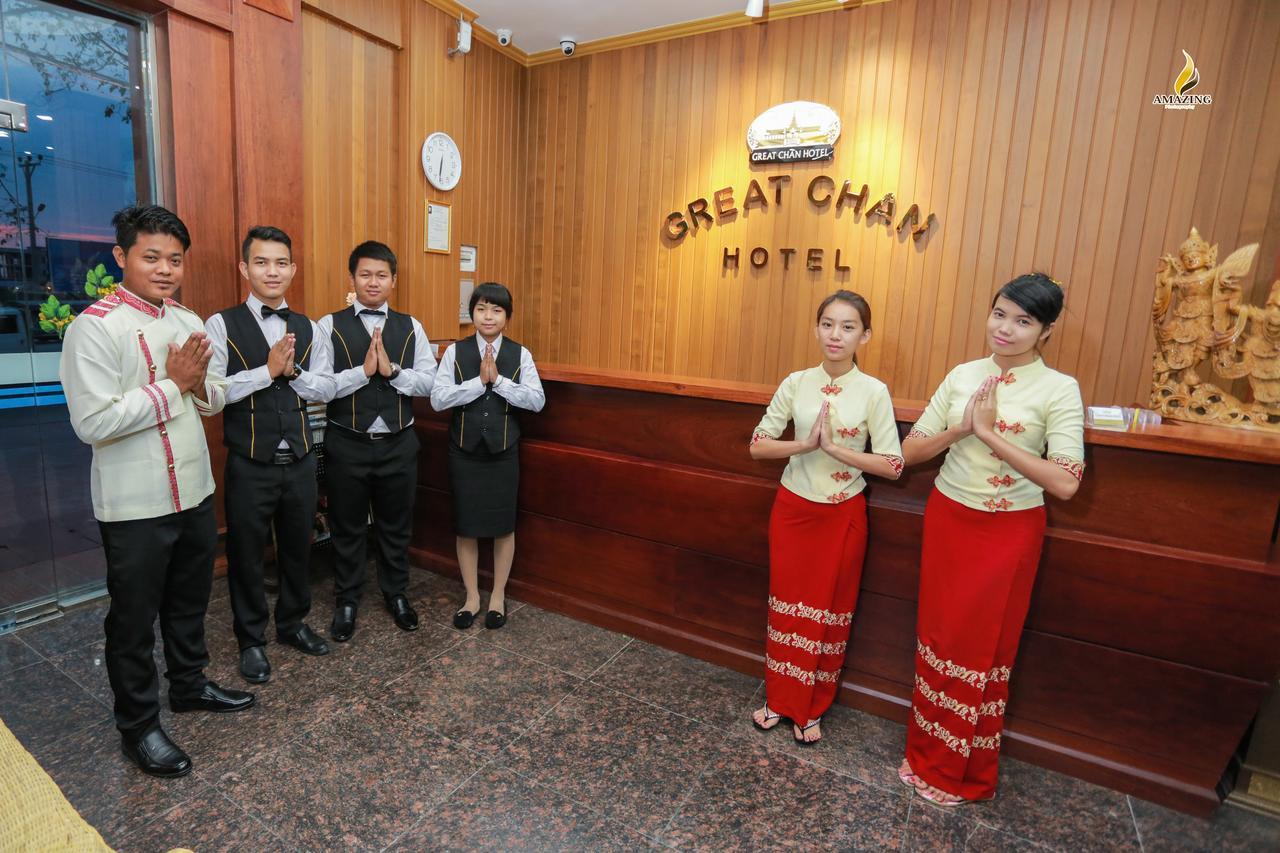 Great Chan Hotel Mandalay Extérieur photo